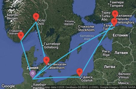 Маршрут на круиз 13 дни Германия, Дания, Норвегия, Естония, Финландия, Полша - MSN264950SEE