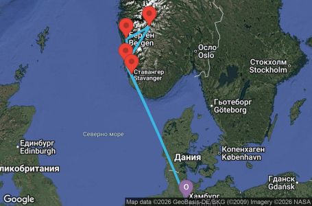Маршрут на круиз 7 дни Германия, Норвегия - MSN2657SEE