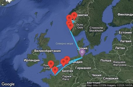 Маршрут на круиз 14 дни Германия, Норвегия, Великобритания, Франция, Белгия, Нидерландия - MSN265758SEE