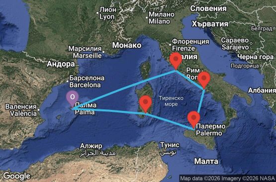 Маршрут на круиз 8 дни Испания, Италия - MSN278990SEE