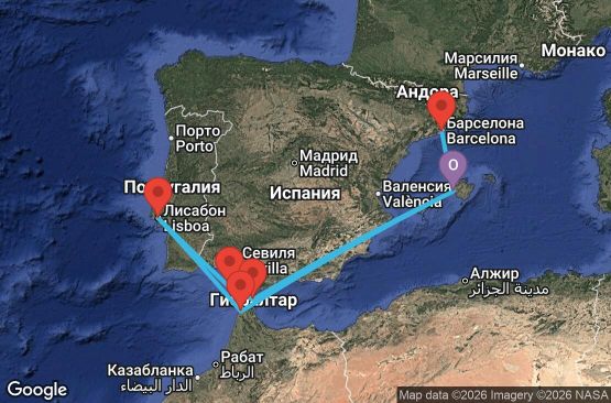 Маршрут на круиз 10 дни Испания, Гибралтар, Португалия, Мароко - MSN279293SEE
