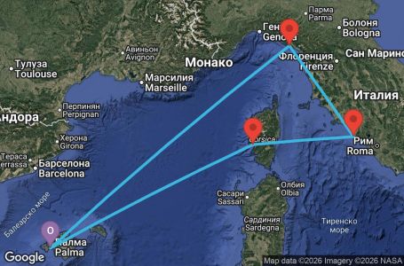 Маршрут на круиз 7 дни Испания, Франция, Италия - MSN279495SEE