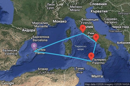 Маршрут на круиз 7 дни Испания, Италия - MSN279596SEE