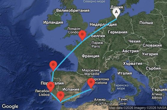 Маршрут на круиз 10 дни Германия, Франция, Испания, Португалия - MSN273281SEE