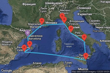 Маршрут на круиз 10 дни Западно Средиземноморие от Барселона - DWNB10CNNBCNBCN