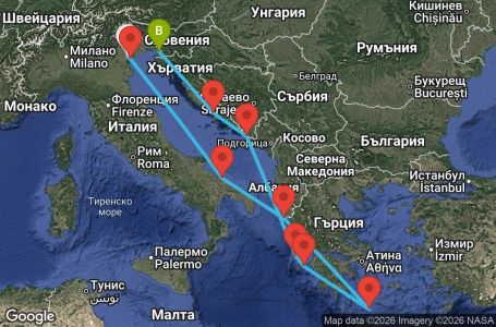 Маршрут на круиз 7 дни Италия, Гърция, Хърватия - PMA07A3D