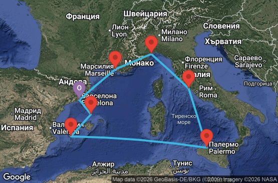 Маршрут на круиз 7 дни Испания, Италия, Франция - BCN07A9F