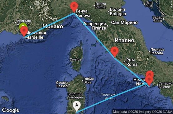 Маршрут на круиз 4 дни Италия, Франция - CAG04A0A