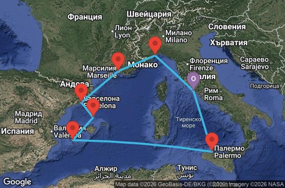 Маршрут на круиз 7 дни Италия, Франция, Испания - CIV07ACE