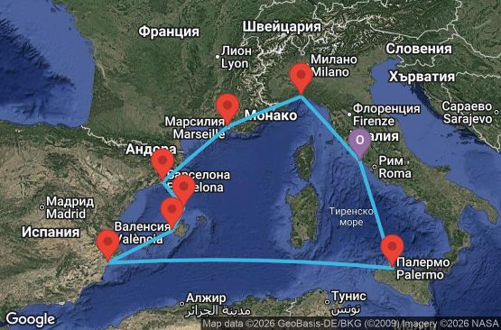 Маршрут на круиз 8 дни Италия, Франция, Испания - CIV08A11