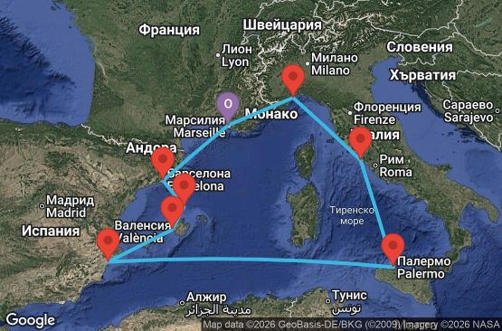 Маршрут на круиз 8 дни Франция, Испания, Италия - MRS08A0Z