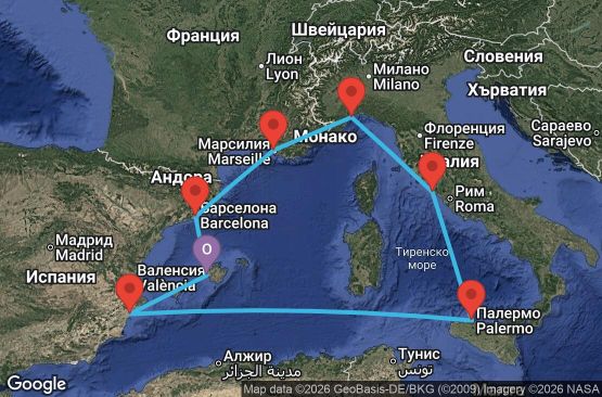 Маршрут на круиз 8 дни Испания, Италия, Франция - PMI08012