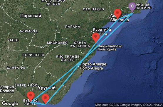 Маршрут на круиз 8 дни Бразилия, Аржентина, Уругвай - RIO08A1C