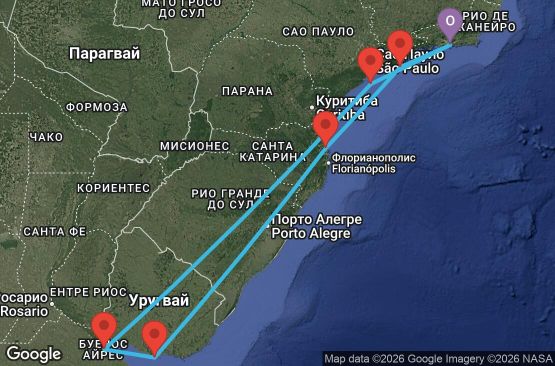 Маршрут на круиз 9 дни Бразилия, Аржентина, Уругвай - RIO09A0L