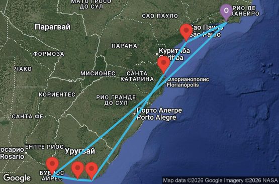 Маршрут на круиз 9 дни Бразилия, Аржентина, Уругвай - RIO09A0O