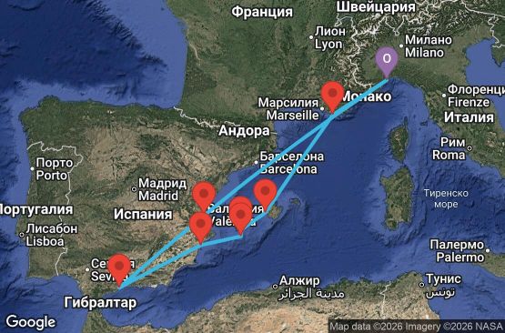 Маршрут на круиз 9 дни Италия, Испания, Франция - SVN09A0V