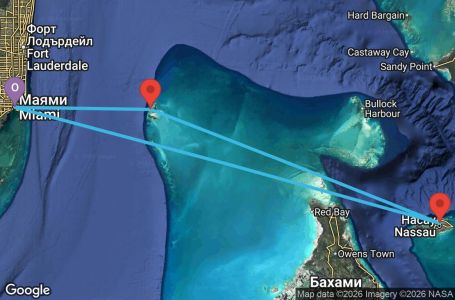 Маршрут на круиз 3 дни Кратък бахамски круиз - VABI03CNNMIAMIA