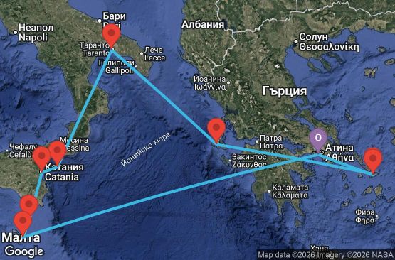 Маршрут на круиз 7 дни Гърция, Малта, Италия - ATH07A2U