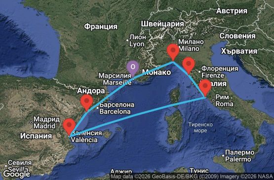 Маршрут на круиз 7 дни Франция, Италия, Испания - Q109