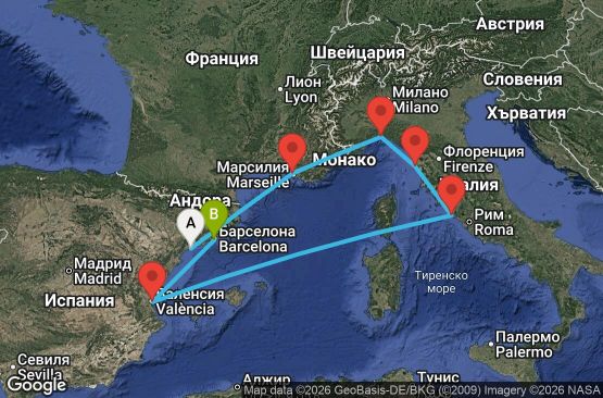 Маршрут на круиз 7 дни Испания, Франция, Италия - Q107