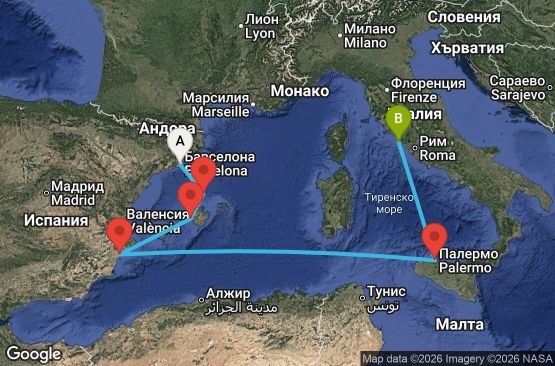 Маршрут на круиз 5 дни Испания, Италия - BCN05A3R