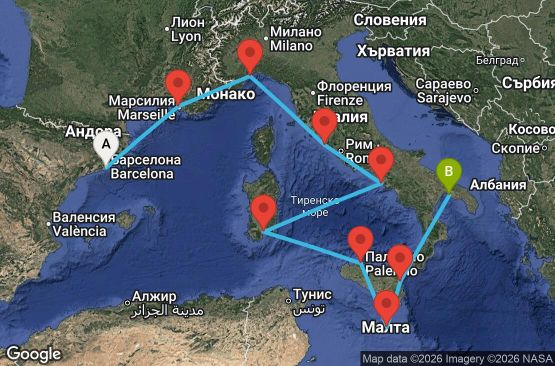 Маршрут на круиз null - BCN09A0O