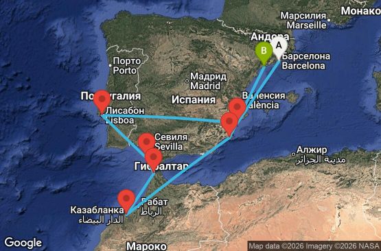 Маршрут на круиз Spain, Portugal, Morocco - BCN09A0N