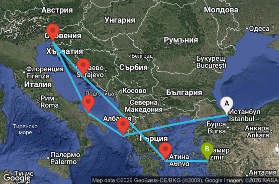 Маршрут на круиз 8 дни Турция, Гърция, Италия, Хърватия - Q10G