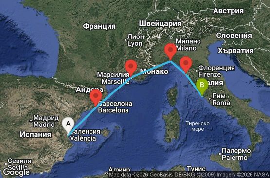 Маршрут на круиз 5 дни Испания, Франция, Италия - UYOL