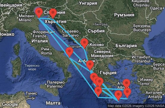 Маршрут на круиз Italy, Greece, Montenegro - PMA14A4Q