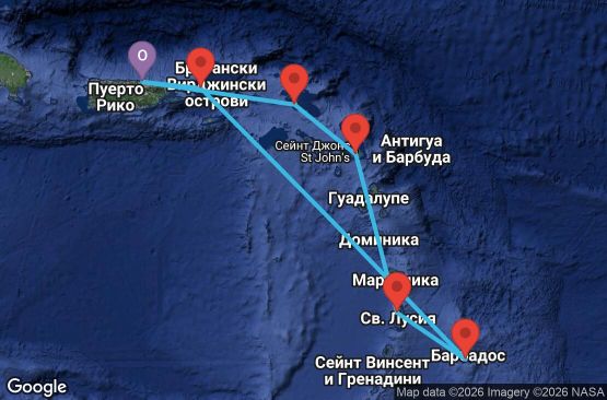 Маршрут на круиз 7 дни Пуерто Рико, Вирджински острови на САЩ, Барбадос, Сейнт Лусия, Антигуа и Барбуда, Нидерландски Антили - SM07D532
