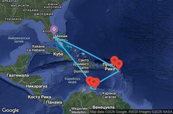 Маршрут на круиз 11 дни САЩ, Нидерландски Антили, Антигуа и Барбуда - SI11D101