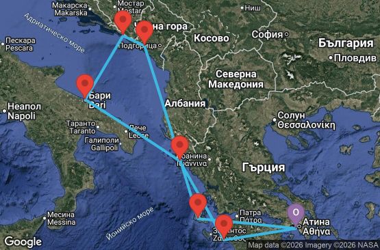 Маршрут на круиз 7 дни Гърция, Черна гора, Хърватия, Италия