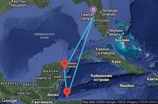 Маршрут на круиз 5 дни САЩ, Хондурас, Мексико - BR05W768