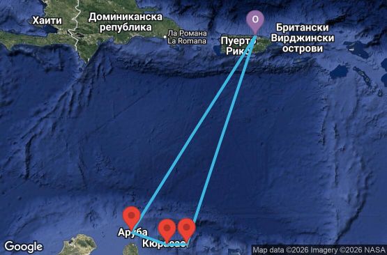 Маршрут на круиз 6 дни Пуерто Рико, Нидерландски Антили - VI06D069