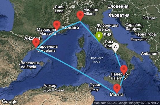Маршрут на круиз 7 дни Италия, Малта, Испания, Франция - UZHH