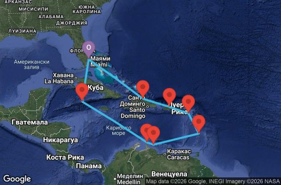 Маршрут на круиз 12 дни САЩ, Каймановите острови, Нидерландски Антили, Сейнт Лусия, Сейнт Китс и Невис, Пуерто Рико, Доминиканска република - EC12D058