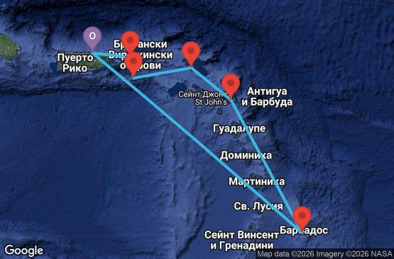 Маршрут на круиз 7 дни Пуерто Рико, Вирджински острови на САЩ, Нидерландски Антили, Антигуа и Барбуда, Барбадос - RH07D539
