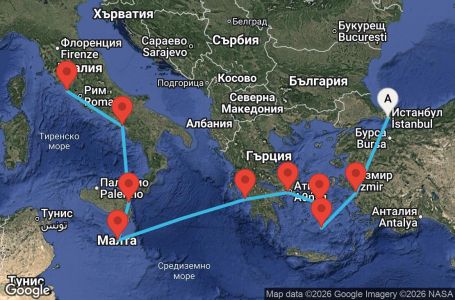 Маршрут на круиз 10 дни Гръцки острови и Италия - VIVE10CNNISTCIV