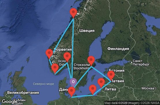 Маршрут на круиз 14 дни Дания, Германия, Норвегия, Полша, Литва, Латвия, Швеция - Q12H