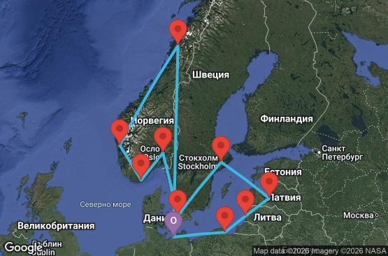 Маршрут на круиз 14 дни Германия, Полша, Литва, Латвия, Швеция, Дания, Норвегия - Q129