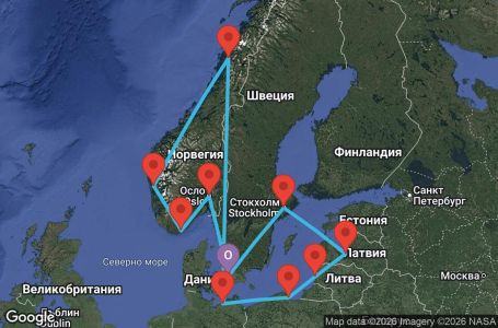 Маршрут на круиз 14 дни Дания, Германия, Полша, Литва, Латвия, Швеция, Норвегия - Q11W