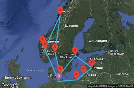 Маршрут на круиз 14 дни Германия, Полша, Литва, Латвия, Швеция, Дания, Норвегия - Q11U