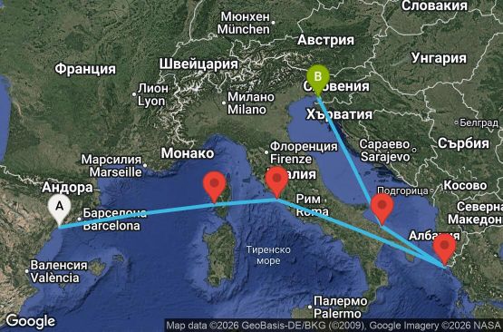 Маршрут на круиз 6 дни Испания, Франция, Италия, Гърция - UY9H