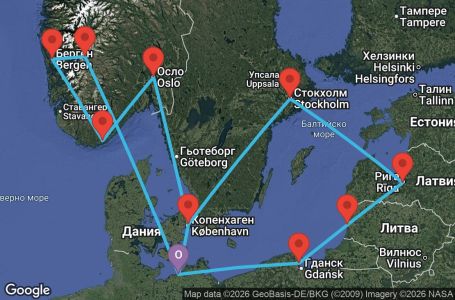 Маршрут на круиз 14 дни Германия, Норвегия, Дания, Полша, Литва, Латвия, Швеция - Q12D
