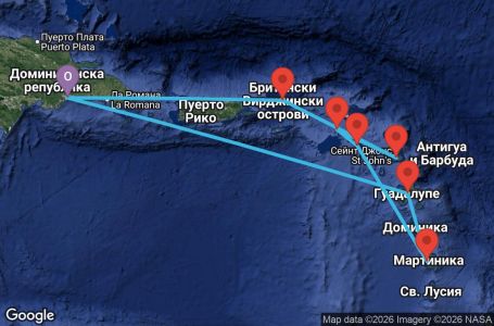 Маршрут на круиз Antilles, Virgin Islands - SDQ07A1L