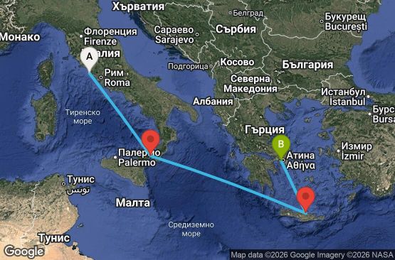 Маршрут на круиз Italy, Greece - CIV04A12