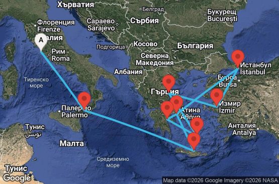 Маршрут на круиз Italy, Greece, Turkey - CIV11A0P