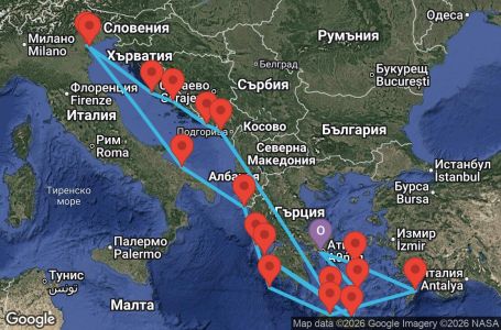 Маршрут на круиз Greece, Montenegro, Croatia, Italy - ATH14A0S