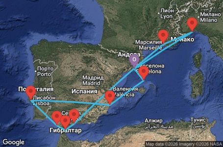 Маршрут на круиз Spain, Portugal, Gibraltar, France, Italy - BCN10A1S